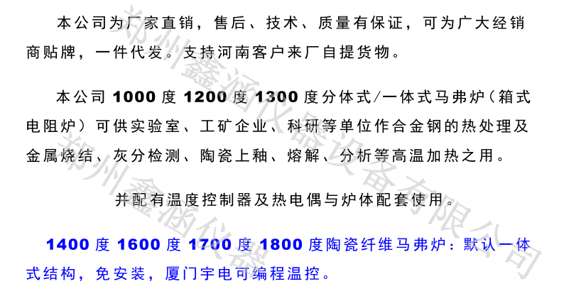 1617199661518026.png 1.png
