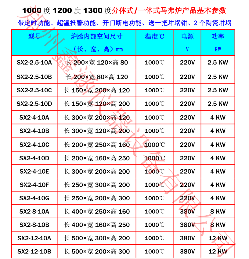 1617199678799196.png 5.png