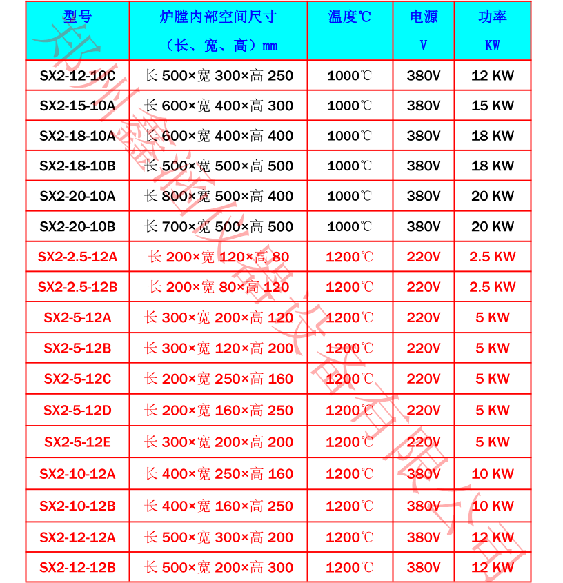 1617199686665767.png 6.png